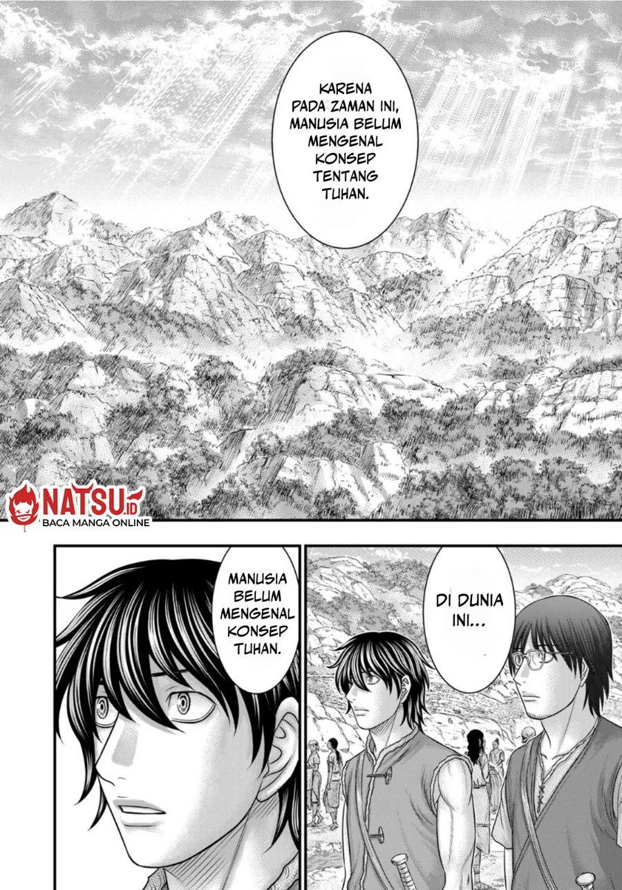Sousei no Taiga Chapter 83 Gambar 7