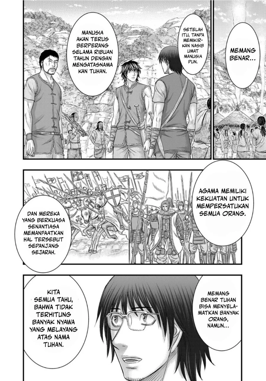 Sousei no Taiga Chapter 83 Gambar 9
