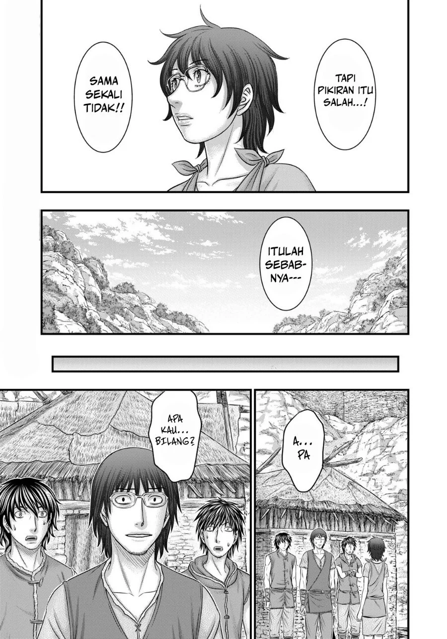 Sousei no Taiga Chapter 84 Gambar 10