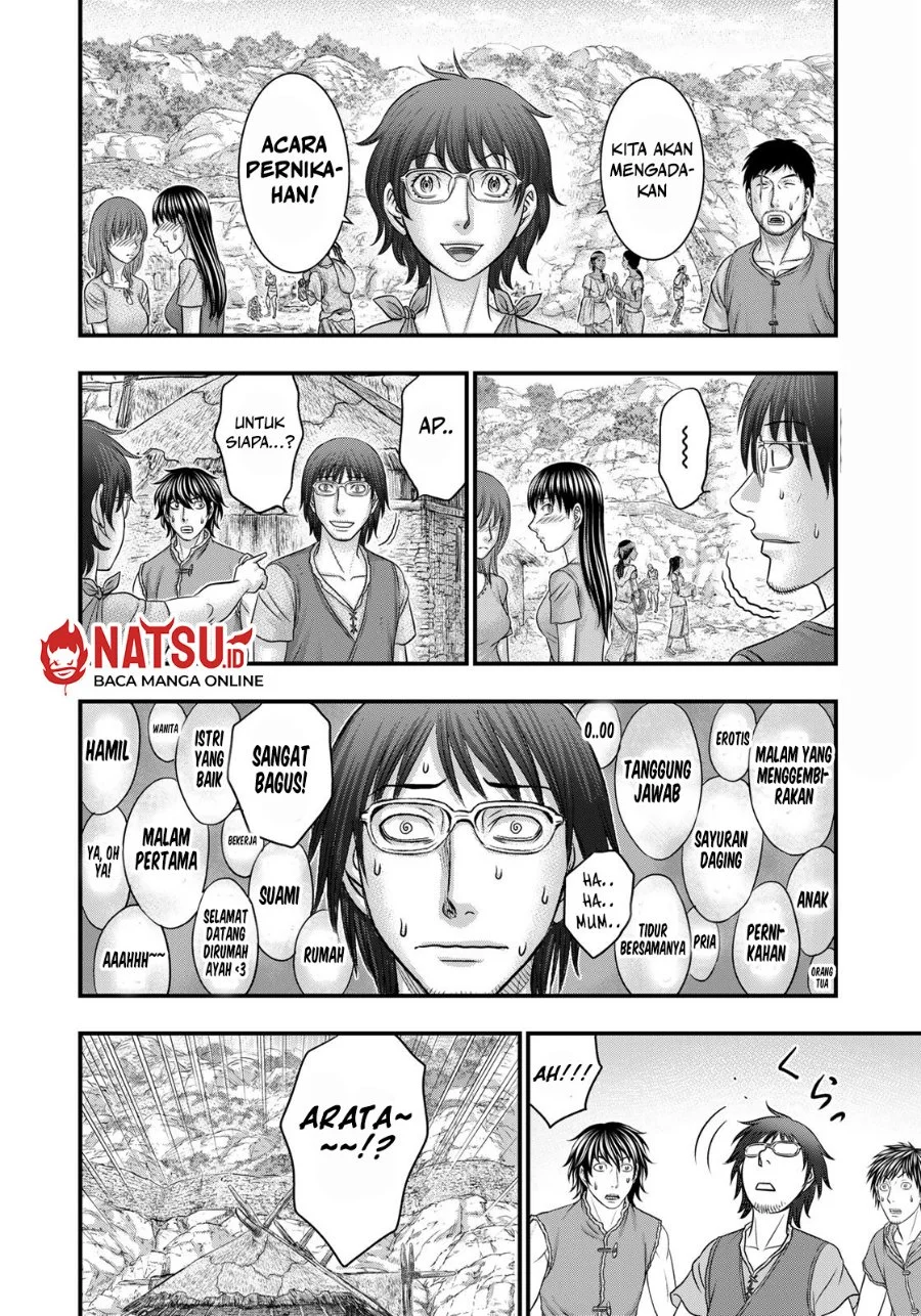 Sousei no Taiga Chapter 84 Gambar 11