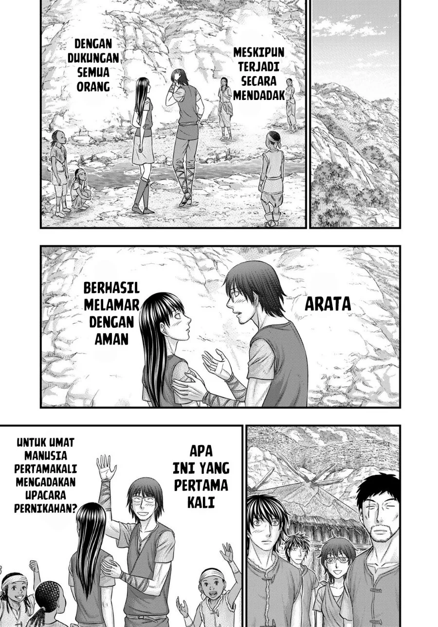 Sousei no Taiga Chapter 84 Gambar 12
