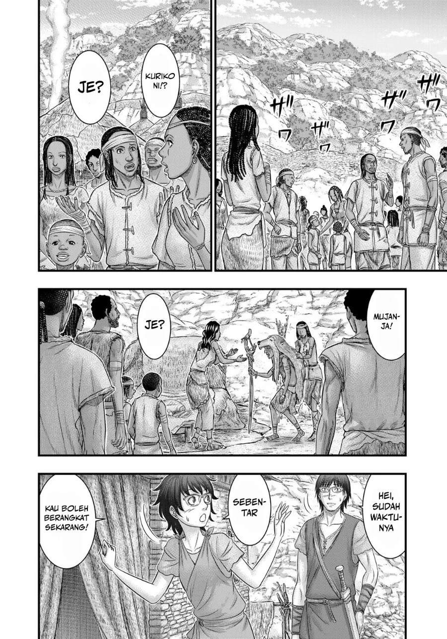 Sousei no Taiga Chapter 84 Gambar 15