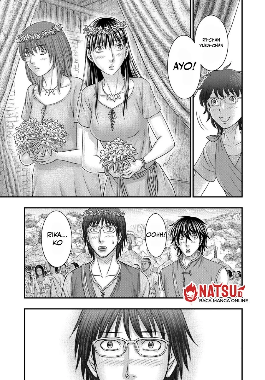 Sousei no Taiga Chapter 84 Gambar 16