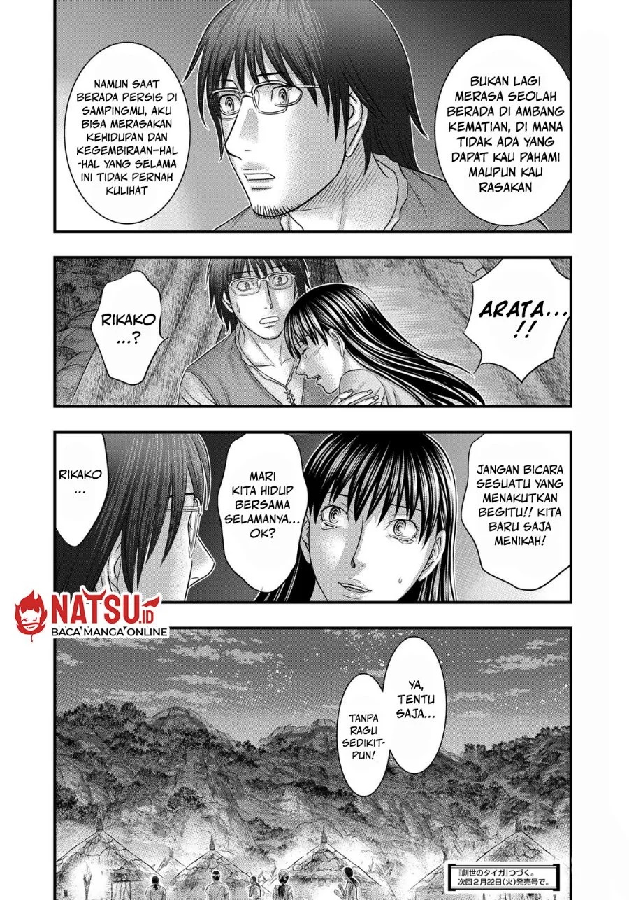 Sousei no Taiga Chapter 84 Gambar 21