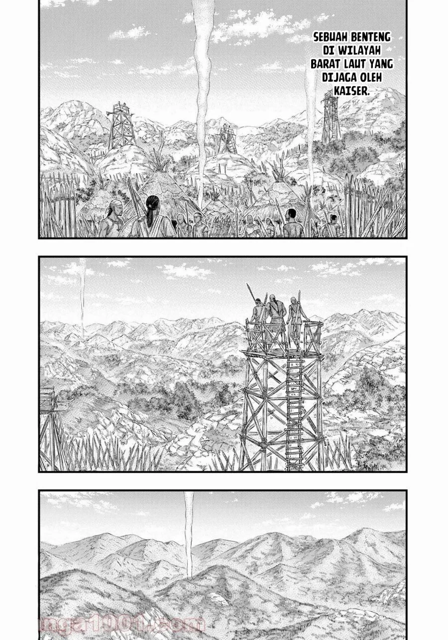 Sousei no Taiga Chapter 84 Gambar 3