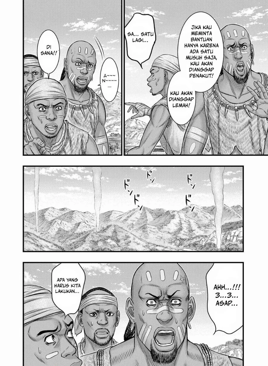 Sousei no Taiga Chapter 84 Gambar 5