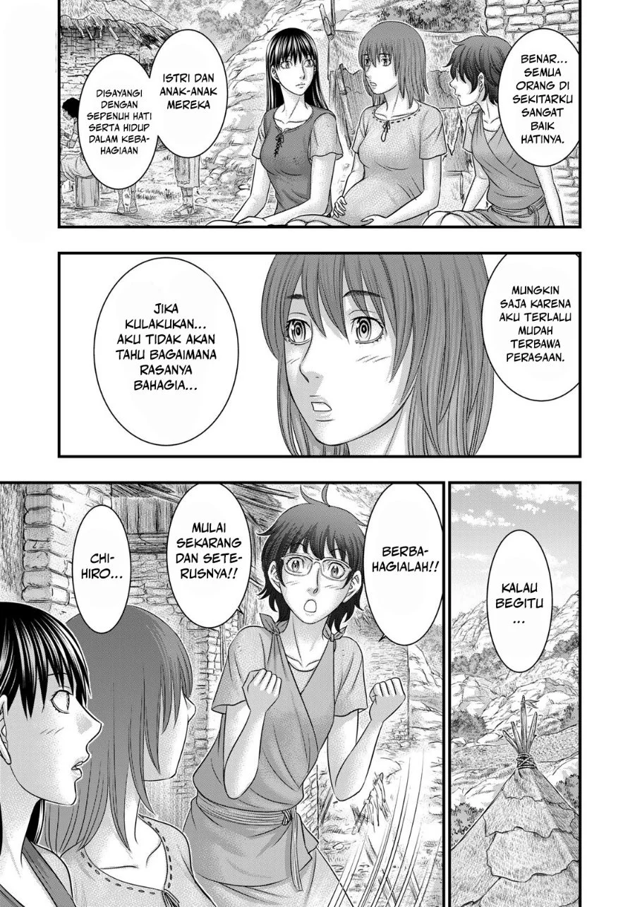 Sousei no Taiga Chapter 84 Gambar 8