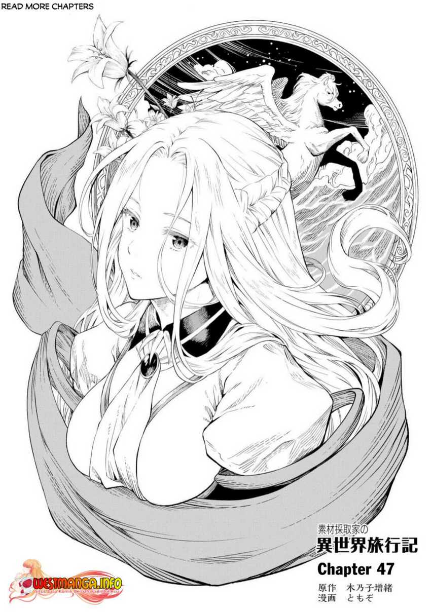 Baca Manga Souzai Saishuka no Isekai Ryokouki Chapter 47 Gambar 2