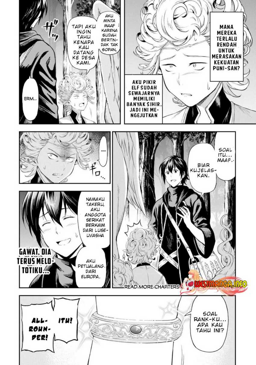 Souzai Saishuka no Isekai Ryokouki Chapter 47 Gambar 22