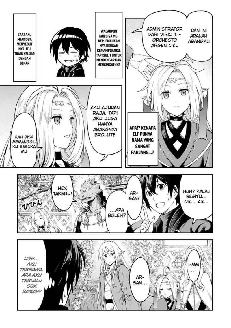 Souzai Saishuka no Isekai Ryokouki Chapter 49 Gambar 12
