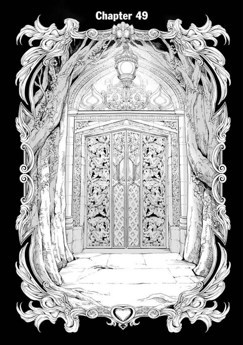 Souzai Saishuka no Isekai Ryokouki Chapter 49 Gambar 4