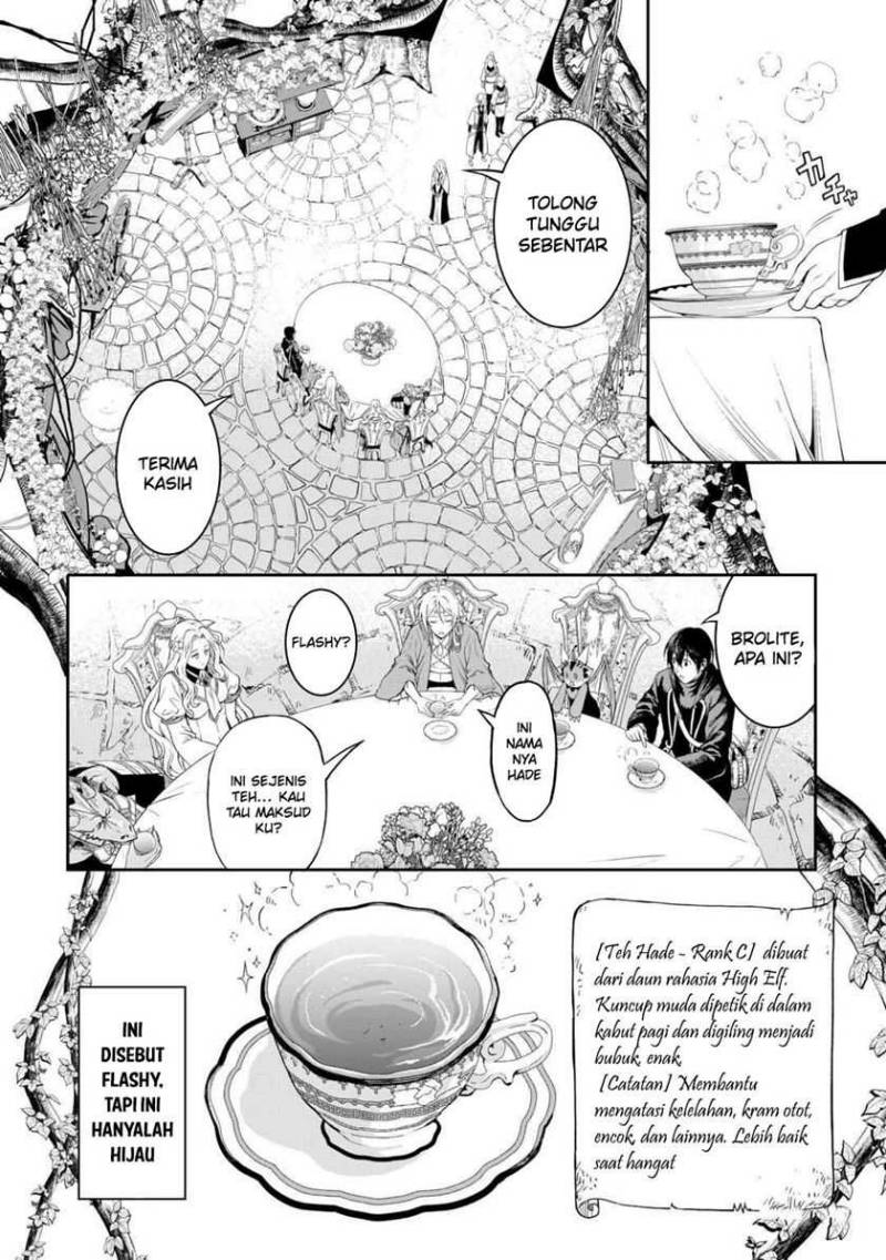 Souzai Saishuka no Isekai Ryokouki Chapter 49 Gambar 7