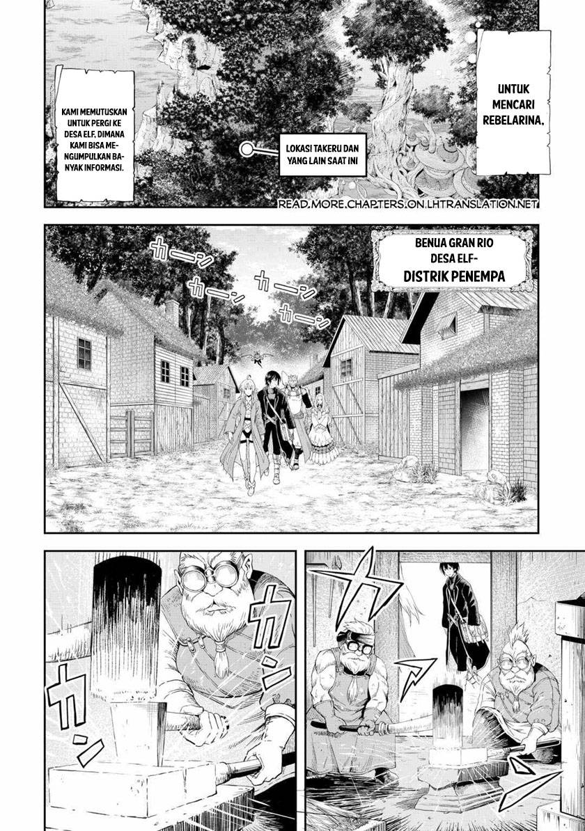 Souzai Saishuka no Isekai Ryokouki Chapter 53 Gambar 4