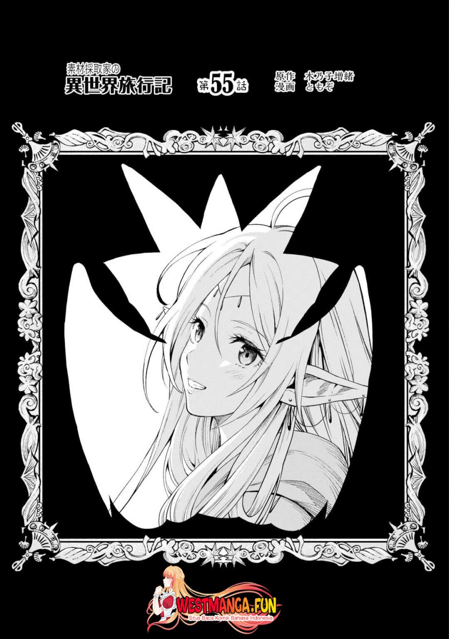 Baca Manga Souzai Saishuka no Isekai Ryokouki Chapter 55 Gambar 2