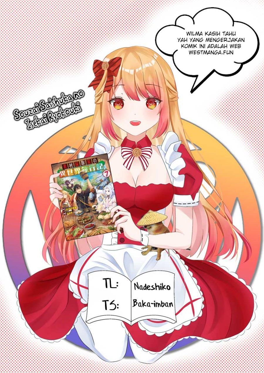 Souzai Saishuka no Isekai Ryokouki Chapter 55 Gambar 3