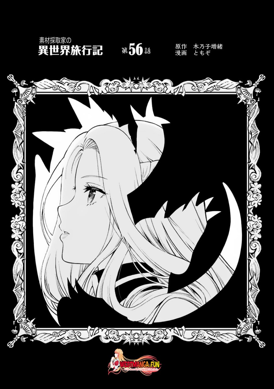 Baca Manga Souzai Saishuka no Isekai Ryokouki Chapter 56 Gambar 2