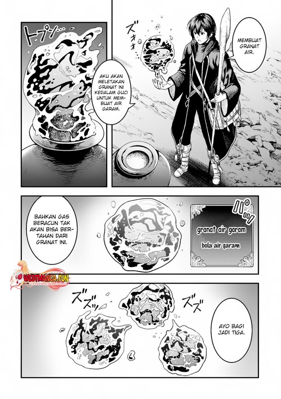 Souzai Saishuka no Isekai Ryokouki Chapter 56 Gambar 20