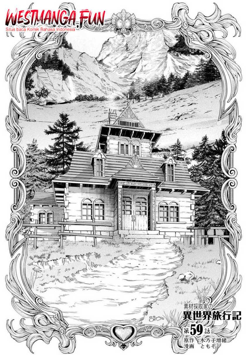 Baca Manga Souzai Saishuka no Isekai Ryokouki Chapter 59 Gambar 2