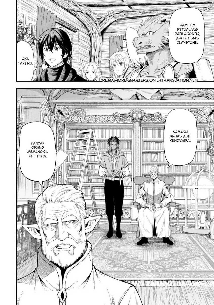 Souzai Saishuka no Isekai Ryokouki Chapter 59 Gambar 3