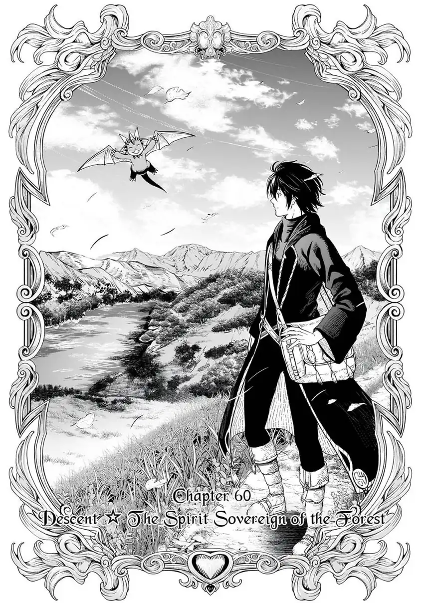 Baca Manga Souzai Saishuka no Isekai Ryokouki Chapter 60 Gambar 2