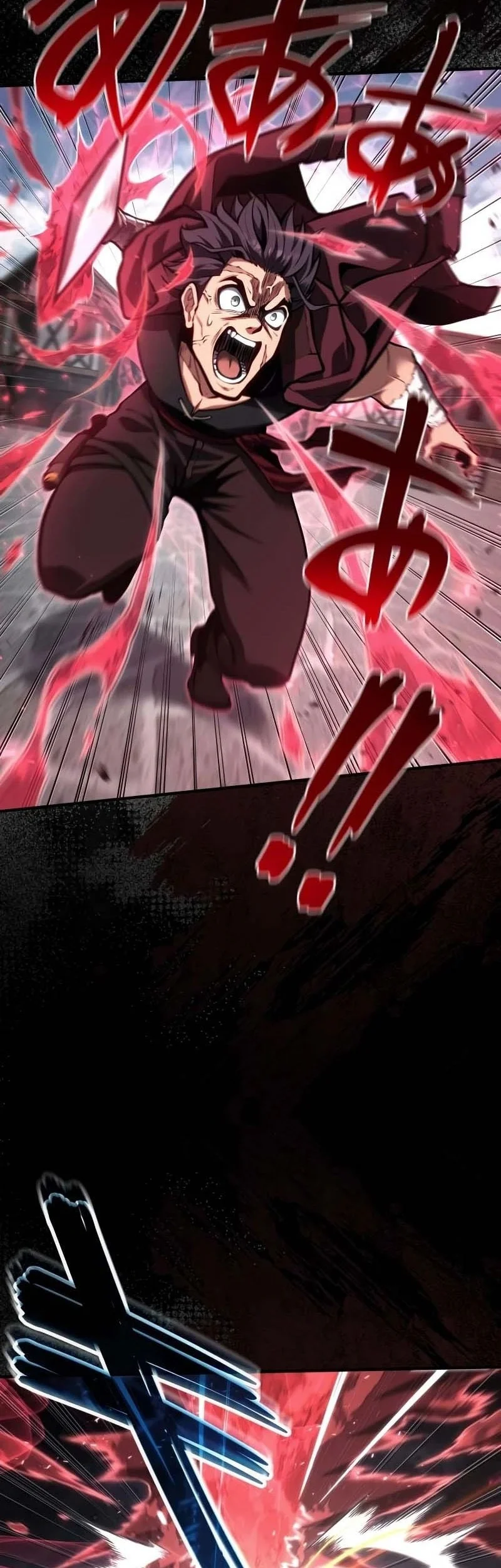 Sovereign Of A Hundred Blades: Heir To The Strongest Style Chapter 1 Gambar 131