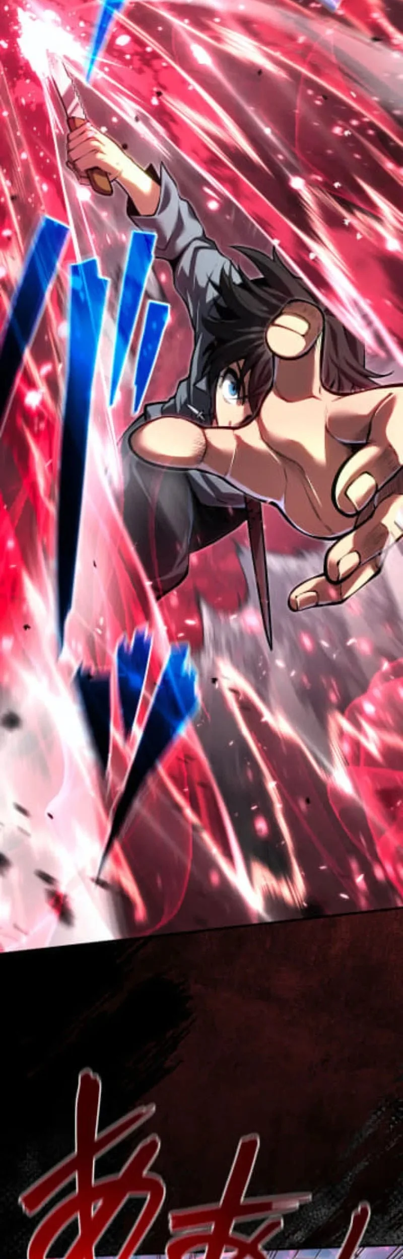Sovereign Of A Hundred Blades: Heir To The Strongest Style Chapter 2 Gambar 15