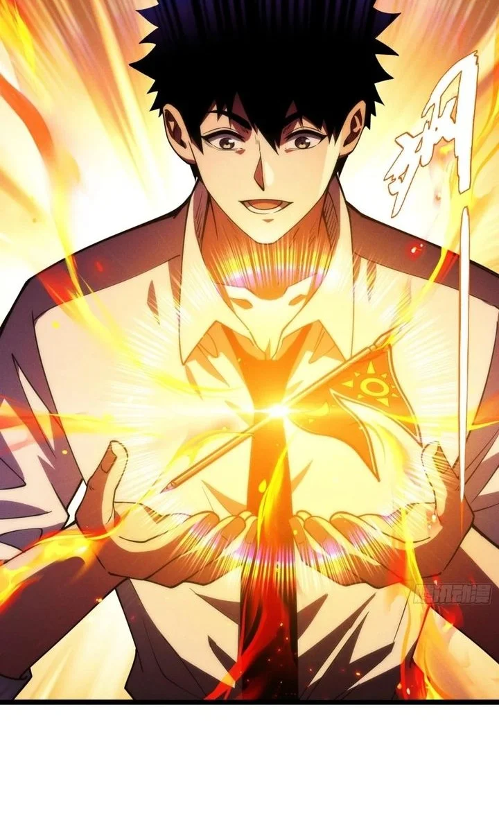 Sowing Shadows, Harvesting Eternity (I’m a Farmer Who Raises the Undead) Chapter 13 Gambar 23