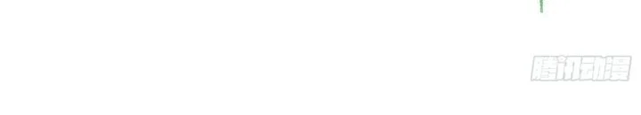 Sowing Shadows, Harvesting Eternity (I’m a Farmer Who Raises the Undead) Chapter 13 Gambar 28