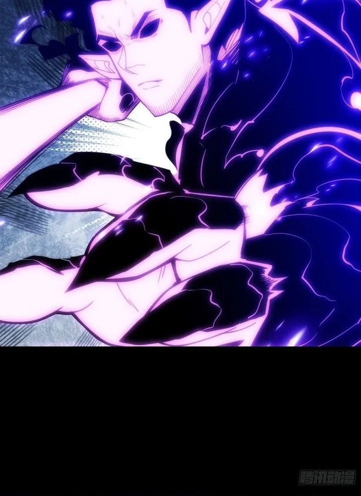 Sowing Shadows, Harvesting Eternity (I’m a Farmer Who Raises the Undead) Chapter 14 Gambar 23