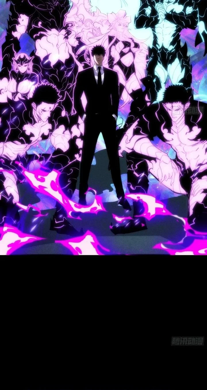 Sowing Shadows, Harvesting Eternity (I’m a Farmer Who Raises the Undead) Chapter 14 Gambar 31