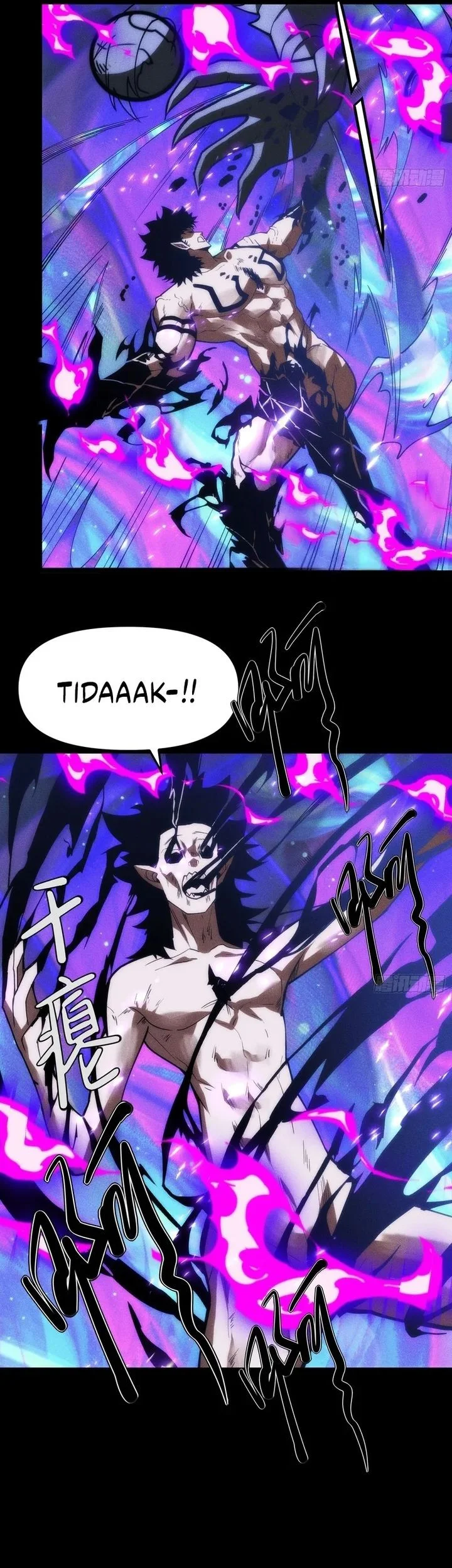 Sowing Shadows, Harvesting Eternity (I’m a Farmer Who Raises the Undead) Chapter 14 Gambar 36