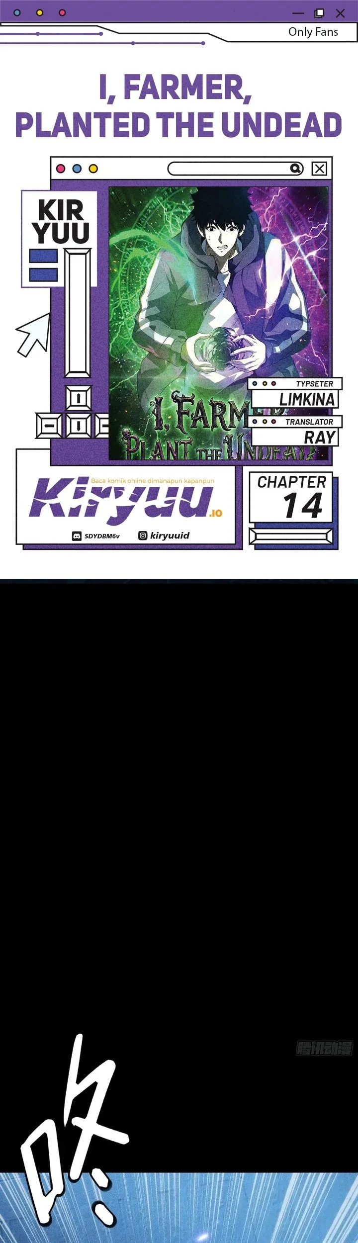 Komik Sowing Shadows, Harvesting Eternity (I’m a Farmer Who Raises the Undead) Chapter 14 gambar 1