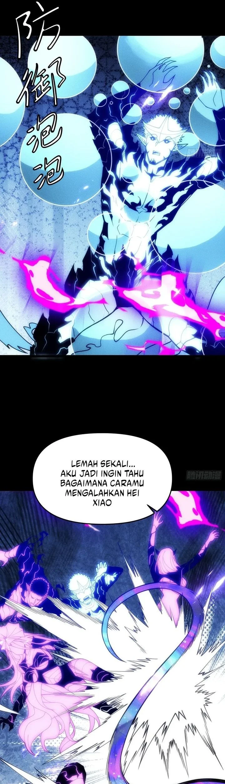 Sowing Shadows, Harvesting Eternity (I’m a Farmer Who Raises the Undead) Chapter 14 Gambar 46