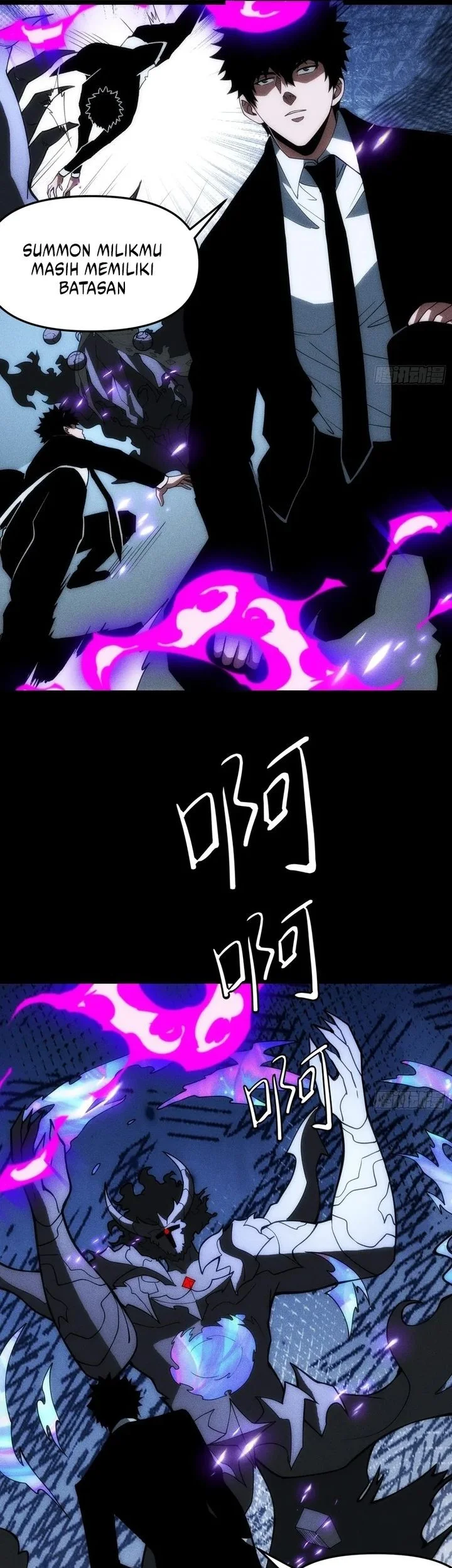 Sowing Shadows, Harvesting Eternity (I’m a Farmer Who Raises the Undead) Chapter 14 Gambar 52