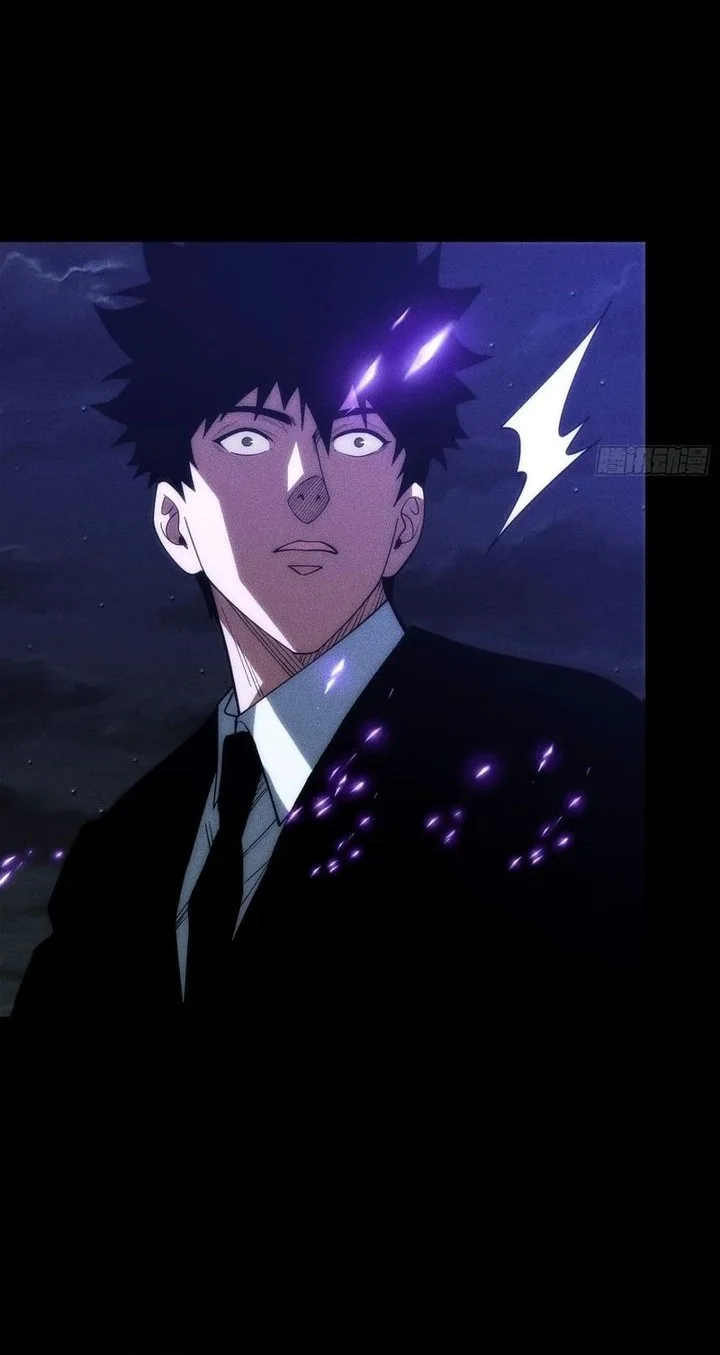 Sowing Shadows, Harvesting Eternity (I’m a Farmer Who Raises the Undead) Chapter 14 Gambar 57