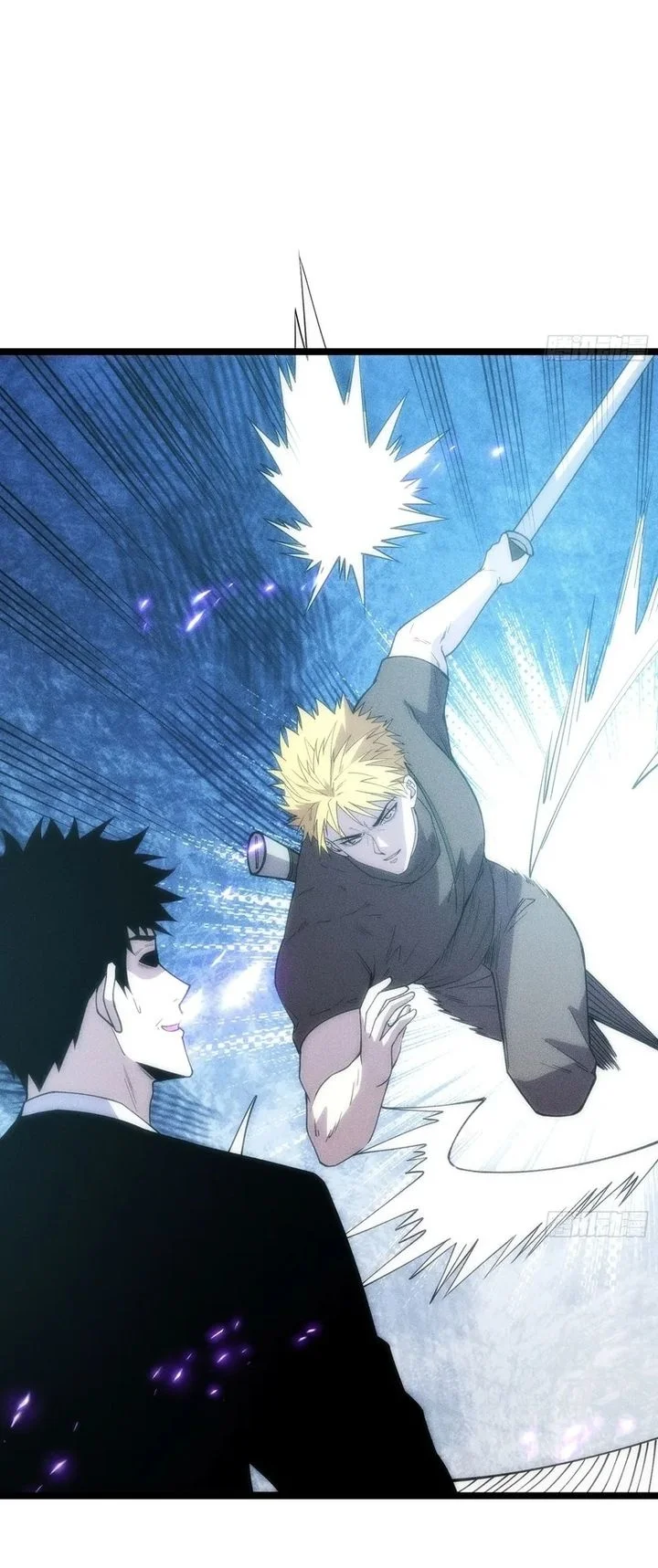 Sowing Shadows, Harvesting Eternity (I’m a Farmer Who Raises the Undead) Chapter 14 Gambar 68