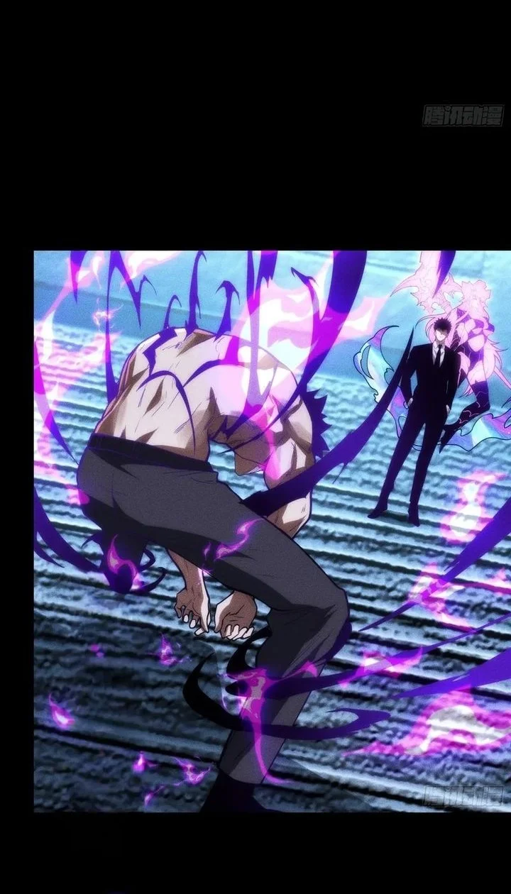 Sowing Shadows, Harvesting Eternity (I’m a Farmer Who Raises the Undead) Chapter 14 Gambar 6