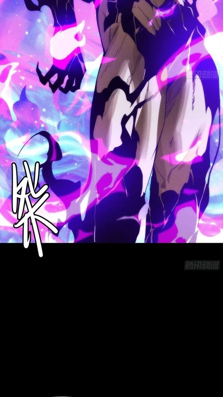 Sowing Shadows, Harvesting Eternity (I’m a Farmer Who Raises the Undead) Chapter 14 Gambar 8