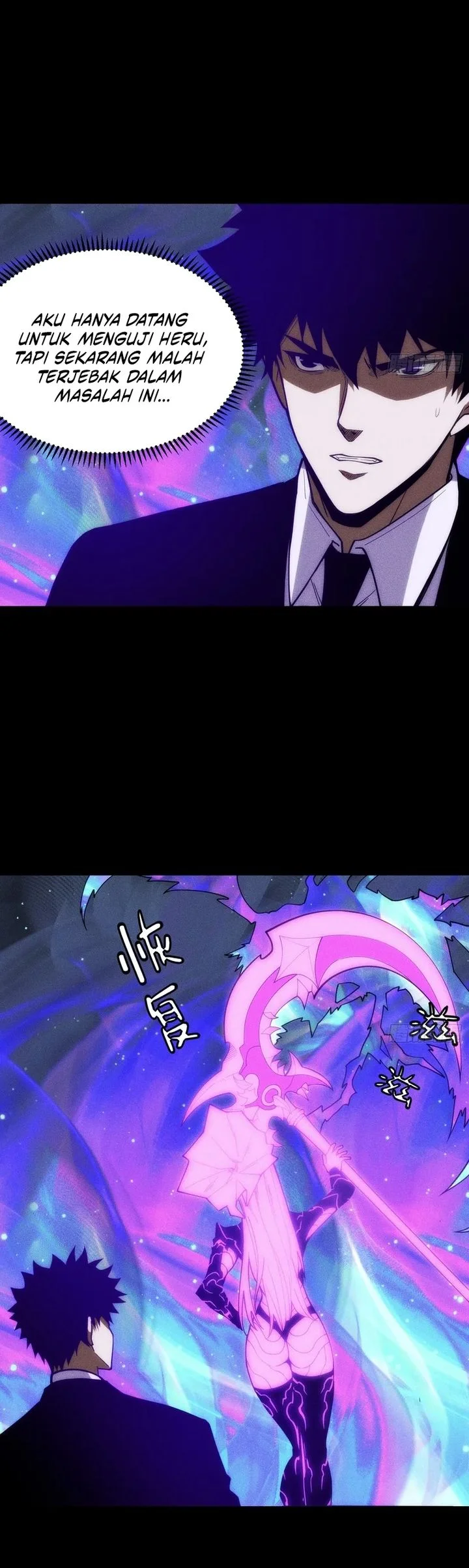 Sowing Shadows, Harvesting Eternity (I’m a Farmer Who Raises the Undead) Chapter 14 Gambar 17