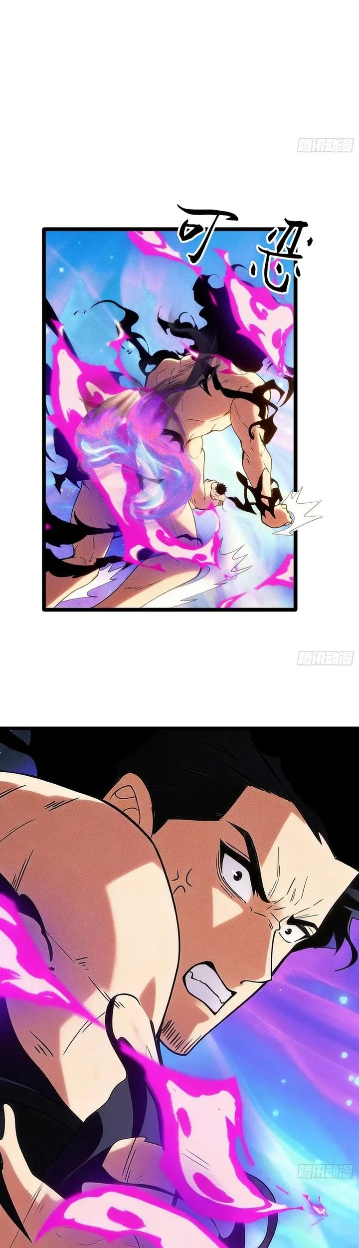 Sowing Shadows, Harvesting Eternity (I’m a Farmer Who Raises the Undead) Chapter 16 Gambar 27