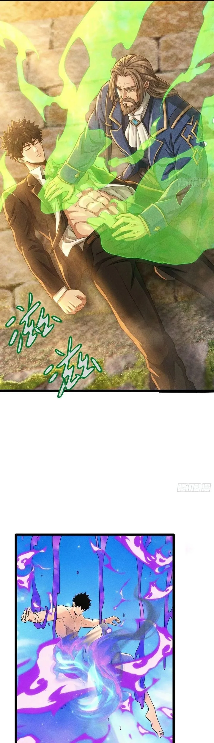 Sowing Shadows, Harvesting Eternity (I’m a Farmer Who Raises the Undead) Chapter 16 Gambar 7