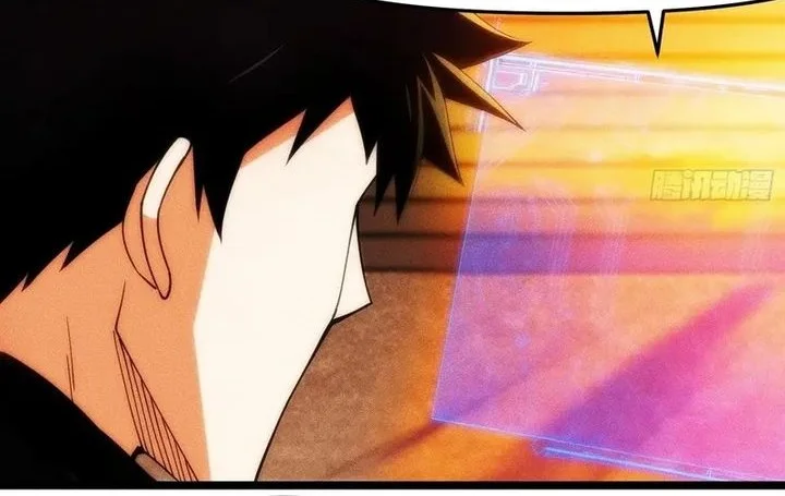 Sowing Shadows, Harvesting Eternity (I’m a Farmer Who Raises the Undead) Chapter 17 Gambar 36