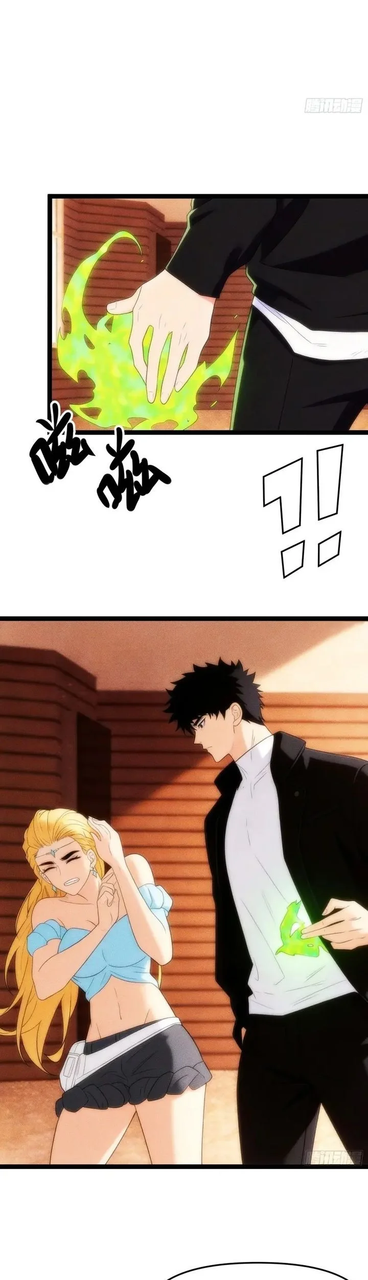 Sowing Shadows, Harvesting Eternity (I’m a Farmer Who Raises the Undead) Chapter 17 Gambar 50