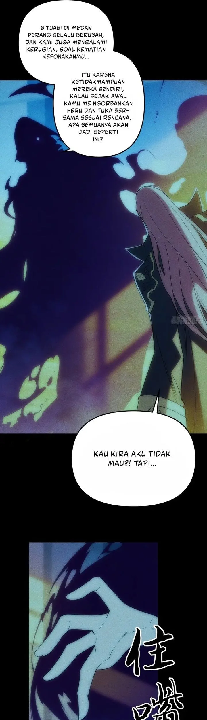 Sowing Shadows, Harvesting Eternity (I’m a Farmer Who Raises the Undead) Chapter 17 Gambar 74