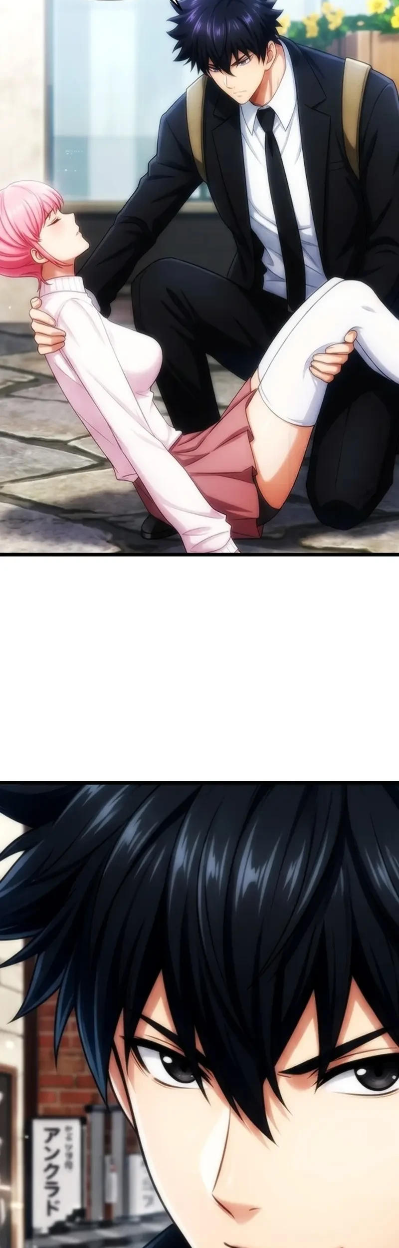 Sowing Shadows, Harvesting Eternity (I’m a Farmer Who Raises the Undead) Chapter 18 Gambar 52