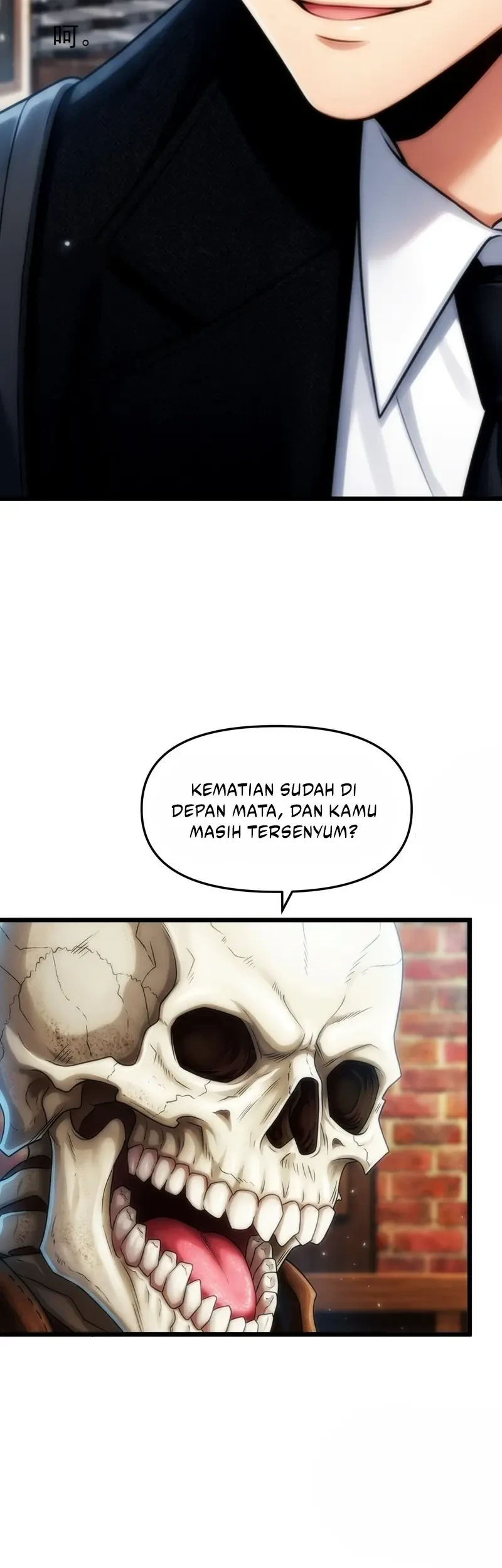 Sowing Shadows, Harvesting Eternity (I’m a Farmer Who Raises the Undead) Chapter 18 Gambar 53