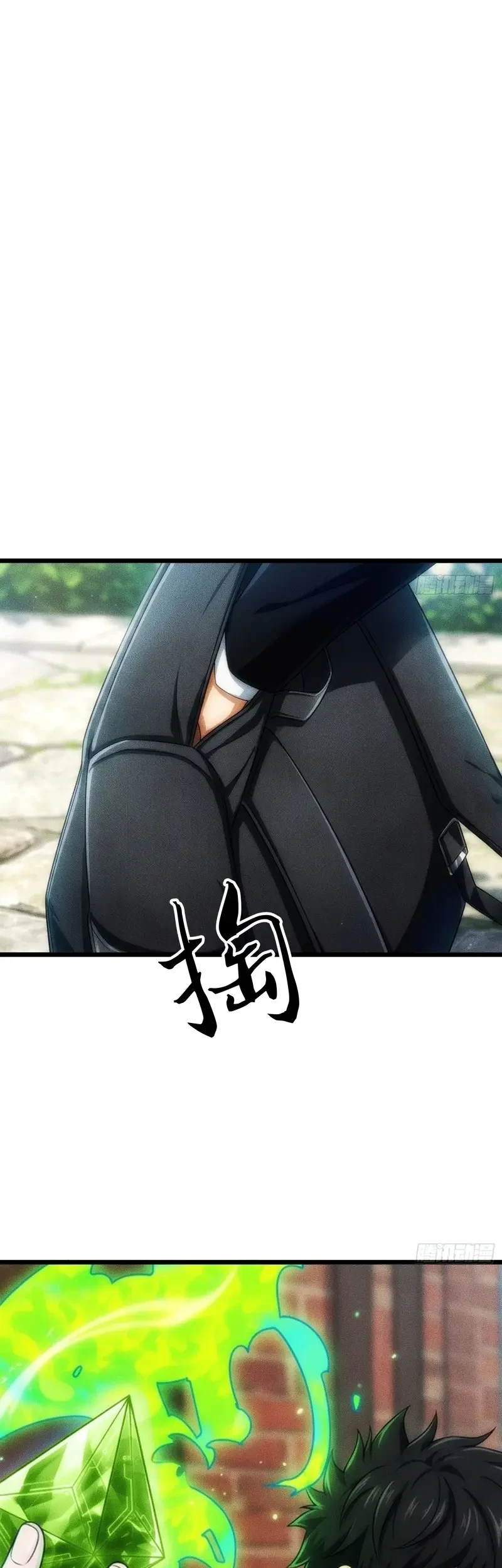 Sowing Shadows, Harvesting Eternity (I’m a Farmer Who Raises the Undead) Chapter 18 Gambar 54