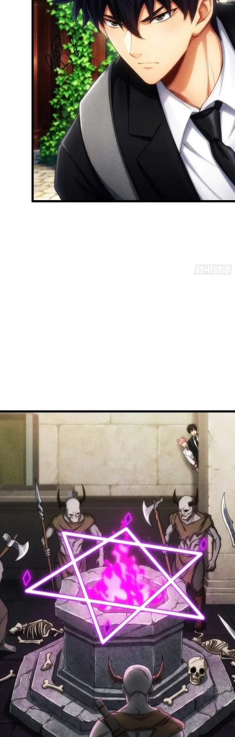 Sowing Shadows, Harvesting Eternity (I’m a Farmer Who Raises the Undead) Chapter 18 Gambar 24