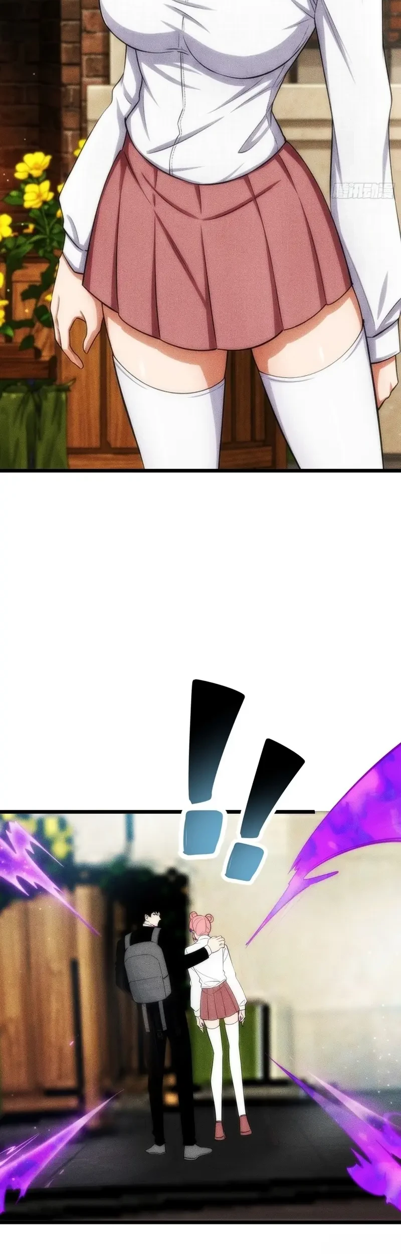 Sowing Shadows, Harvesting Eternity (I’m a Farmer Who Raises the Undead) Chapter 18 Gambar 27