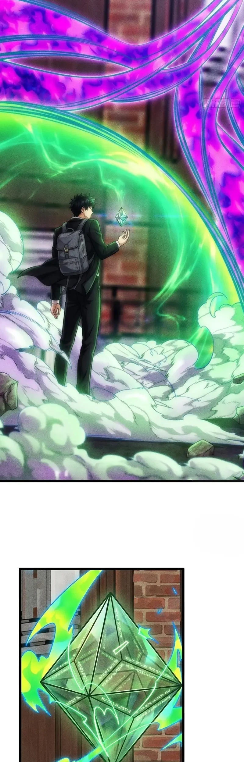 Sowing Shadows, Harvesting Eternity (I’m a Farmer Who Raises the Undead) Chapter 18 Gambar 29